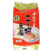 鶴羽二重 こうや豆腐 10枚入
