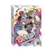 メイドマフィアK ～ Maid×Mafia×Kai ～ [ボードゲーム]