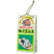 野沢菜茶漬け（N-75） 75g