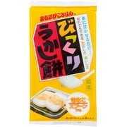 びっくりうかし餅 餅8枚 きな粉15g