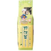 野沢菜ふりかけ（N-FB） 80g