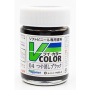 VC-04 ソフトビニール専用塗料 Vカラー 瓶 23ml つや消しブラック [模型用塗料]