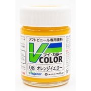VC-08 ソフトビニール専用塗料 Vカラー 瓶 23ml オレンジイエロー [模型用塗料]