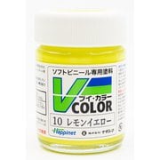 VC-10 ソフトビニール専用塗料 Vカラー 瓶 23ml レモンイエロー [模型用塗料]