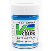 VC-14 ソフトビニール専用塗料 Vカラー 瓶 23ml スカイブルー [模型用塗料]