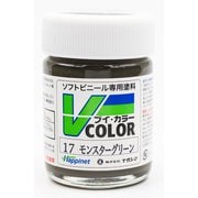 VC-17 ソフトビニール専用塗料 Vカラー 瓶 23ml モンスターグリーン [模型用塗料]