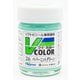 VC-26 ソフトビニール専用塗料 Vカラー 瓶 23ml ペパーミントグリーン [模型用塗料]