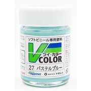 VC-27 ソフトビニール専用塗料 Vカラー 瓶 23ml パステルブルー [模型用塗料]