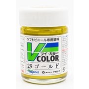 VC-29 ソフトビニール専用塗料 Vカラー 瓶 23ml ゴールド [模型用塗料]