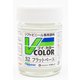 VC-32 ソフトビニール専用塗料 Vカラー 瓶 23ml フラットベース [模型用塗料]