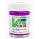 VC-38 ソフトビニール専用塗料 Vカラー 瓶 23ml 蛍光パープル [模型用塗料]