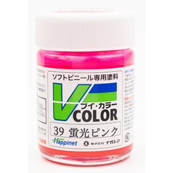 VC-39 ソフトビニール専用塗料 Vカラー 瓶 23ml 蛍光ピンク [模型用塗料]