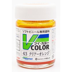 VC-43 ソフトビニール専用塗料 Vカラー 瓶 23ml クリアーオレンジ [模型用塗料]