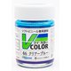 VC-46 ソフトビニール専用塗料 Vカラー 瓶 23ml クリアーブルー [模型用塗料]