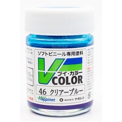 VC-46 ソフトビニール専用塗料 Vカラー 瓶 23ml クリアーブルー [模型用塗料]