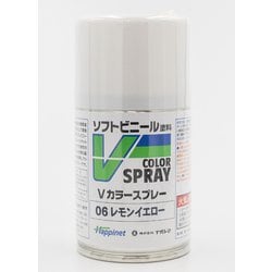 VS-06 ソフトビニール専用塗料 Vカラー スプレー レモンイエロー [模型用塗料]