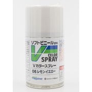 VS-06 ソフトビニール専用塗料 Vカラー スプレー レモンイエロー [模型用塗料]