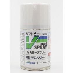 VS-08 ソフトビニール専用塗料 Vカラー スプレー マリンブルー [模型用塗料]