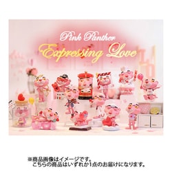 ヨドバシ.com - POPMART ピンクパンサー LOVE（ラブ） シリーズ 1個