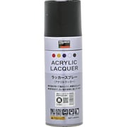 RSP420-BK [TRUSCO ラッカースプレー 黒 400ml]