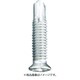 MIYAGAWA ドリルねじ皿小頭細目 ステン 4X16 26本入 S6F4016-PC1