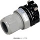 SKX-MS-32 [SKカワニシ 鋼管用継手 SKXめねじ付ソケット32]