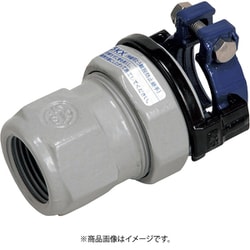 SKX-MS-V25 [SKカワニシ 塩ビ管用継手 SKXめねじ付ソケットV25]