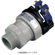 SKX-OS-V50 [SKカワニシ 塩ビ管用継手 SKXおねじ付ソケットV50]
