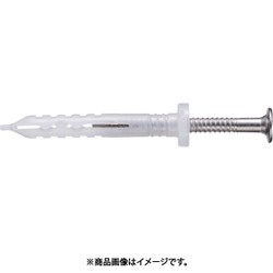 エビ ネイルプラグ（ステンレス） 200本入 5-35 SNP535