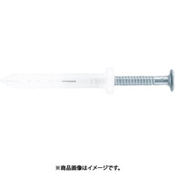 エビ ネイルプラグ（ステンレス） 150本入 5-50 SNP550