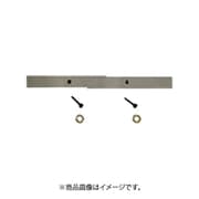 SPAN18 [カノン ESDM用スパン180mm]