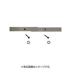 カノン ESDM用スパン260mm SPAN26