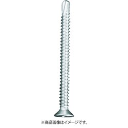 MIYAGAWA ドリルねじ皿 ステン 4X16 28本入 SFP4216-PC1