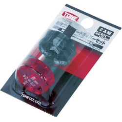 TONE 超ミニスタビードライバーセット 2pcs SSD2