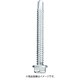 MIYAGAWA ドリルねじ六角シーリング ステン 5X25 7本入 SHH4825W-PC1