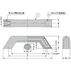 スガツネ工業 （100036989）SJH-160ハンドル SJH-160