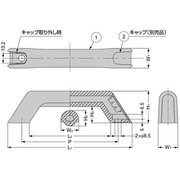 SJH-160 [スガツネ工業 （100036989）SJH-160ハンドル]