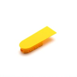 スガツネ工業 （100036998）SJHC-160YEハンドル用別売キャップ【キャップ】別売品 SJHC-160YE