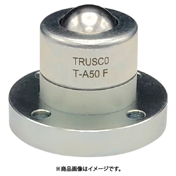 トラスコ中山 TRUSCOT-A50F [TRUSCO ボールキャスター 切削加工品 フランジタイプ]Ω