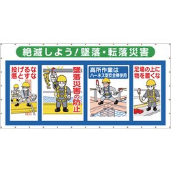 ヨドバシ.com - つくし工房 SY-303A [つくし コンビネーション