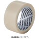 TRUSCO 5mフッ素樹脂粘着テープ 厚み0.13mm 幅19mm 乳白色 TFJ-13-19-5M