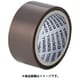 TRUSCO 5mフッ素樹脂粘着テープ 厚み0.13mm 幅50mm グレー TFJ-13-50-5M-GY