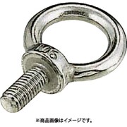 TIB-14M [TRUSCO アイボルト ステン鋳造品 Φ13X穴径34XM14 （1個=1袋）]
