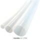チューコーフロー フッ素樹脂（PTFE）熱収縮チューブ TKF-100-18 収縮前内径18mm TKF-100-18