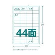 TLS-A4-44-100 [TRUSCO マルチラベルシール A4 44面 100枚入 ラベルサイズ 48.3X25.4]