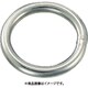 TRUSCO ステンレス 丸リンク 線径2.5mm 内径40mm （3個入） TMR-2.5-40