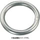 TRUSCO ステンレス 丸リンク 線径28mm内径250mm TMR-28-250