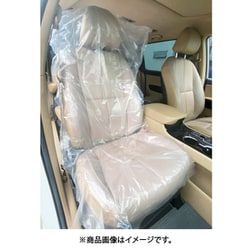 TPCSC-11 [TRUSCO 自動車用ポリシートカバー 50枚入り]
