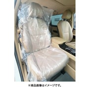TPCSC-11 [TRUSCO 自動車用ポリシートカバー 50枚入り]