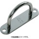 TRUSCO パッドアイワイド ステンレス製 15mm×55mm 1個入 TPD-5W